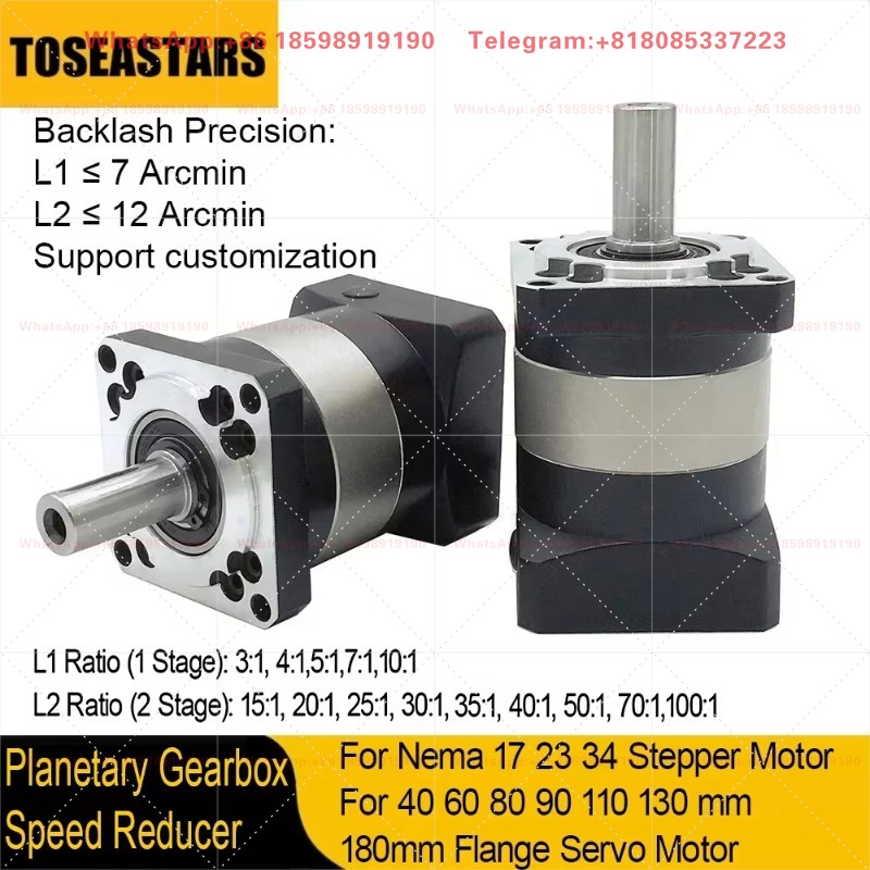 Planetary Gearbox Reducer Nema 23 34 - NEMA 17、23、34ステッピングモーター用、40、60、80、90、110、130、180mmフランジ付きサーボモーター用、遊星歯車減速機付きモーター。