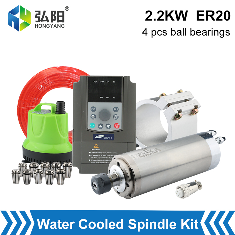 2.2kw水冷スピンドルキット CNCスピンドルモーター＆V - 2.2Kw Water Cooled Spindle Kit Vfd のレビューと価格
