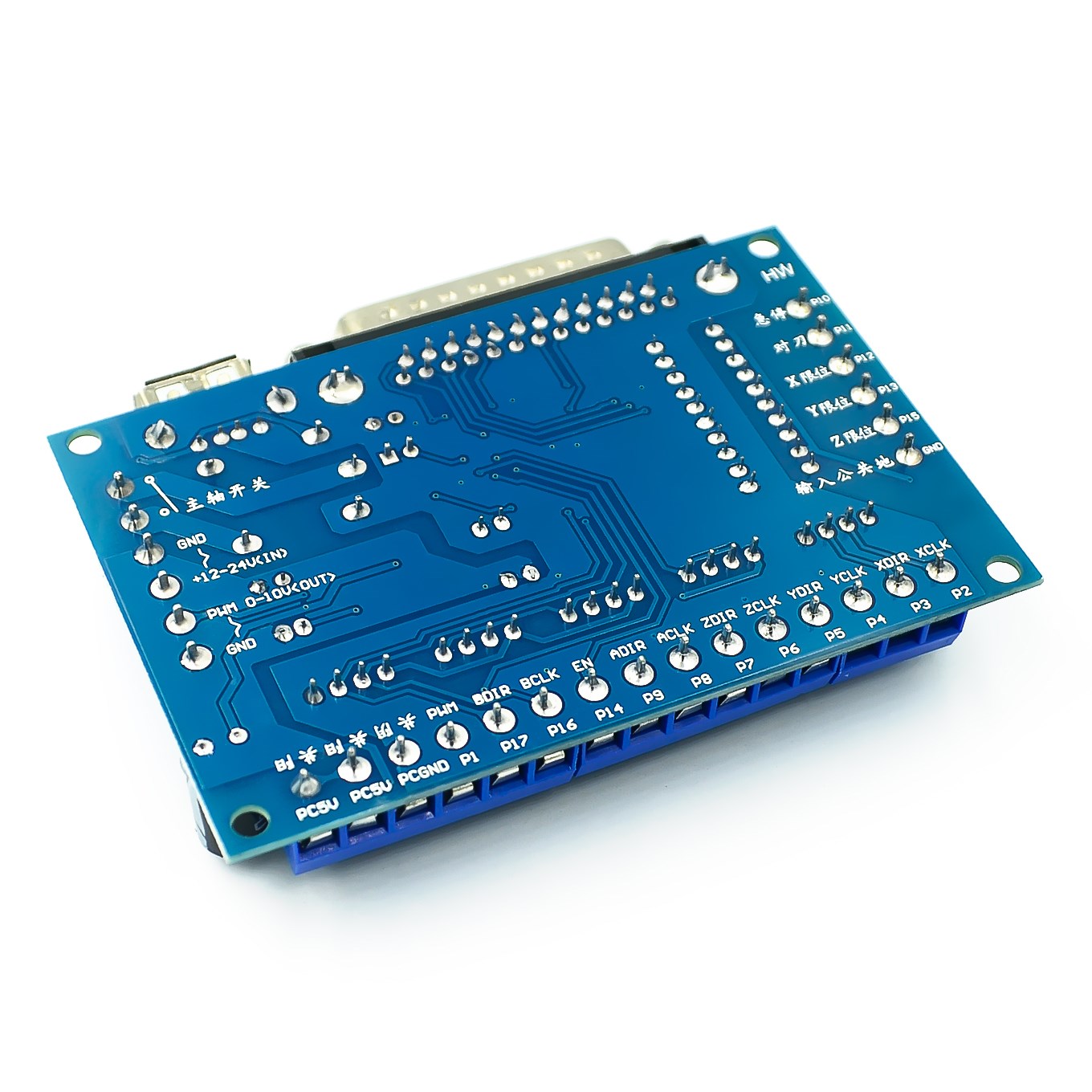 ステッピング モーター ドライバー用のアップグレードされた  - 5 Axis Cnc Breakout Board Interface Mach3 のレビューと価格