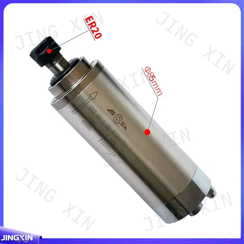 CNCスピンドルモーター用カスタム品 2.2KW 3.0KW - Er20 Collet Chuck Spindle Motor 220V のレビューと価格